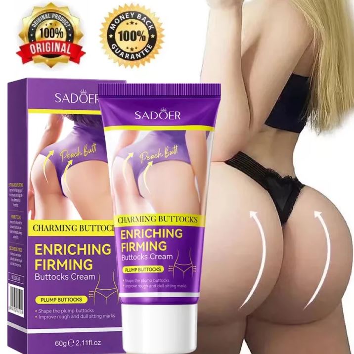 GlowHip™:¡Levanta, reafirma y da volumen a tus glúteos de forma natural!🍑