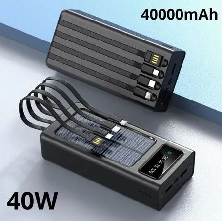 SmartVolt : ¡Adiós a los apagones! Descubre el power bank que se carga con el sol 🌞🔋
