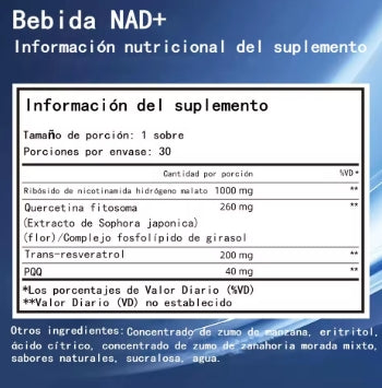 Suplemento líquido NAD de 1000 mg, Bebida de bayas NAD, suplemento de ribosido de nicotinamida aldehído piridina acetona y resveratrol NAD apto para hombres y mujeres, presentación en barras sabor baya